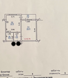 ��������� �������� ������, ���������� �-�, ���. ������� ���� 7