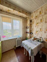 ��������� �������� ������, ����������� �-�, ��� �����-1, 77 ���� 10