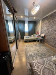 ��������� �������� ������, ���������� �-�, ���.�����-4 ���� 14