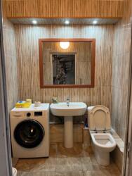 ��������� �������� ������, ���������� �-�, ���������, ��., 481� ���� 13