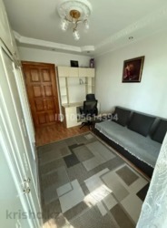 ��������� �������� ������, ����������� �-�, ������, ��. (���� �������), 6 ���� 5