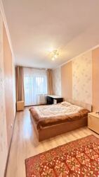 ��������� �������� ������, ��������� �-�, ��� �����-3, ������ 117/5 ���� 9