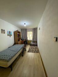 ��������� �������� ������, ����������� �-�, ��� ��������, ��., 117 ���� 2