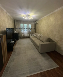 ��������� �������� ������, ������������� �-�, ����������, ��., 152� ���� 2