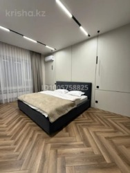 ��������� �������� ������, ������������� �-�, ����������, ��., 323� ���� 11