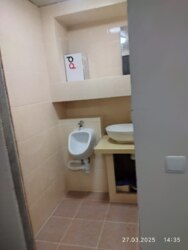 ��������� �������� ������, ������������� �-�, ���.������-3, ������-3, 1 ���� 5