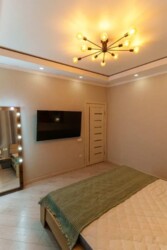 ��������� �������� ������, ������������� �-�, ���������, ��., 258 ���� 19