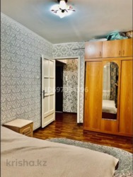 ��������� �������� ������, ���������� �-�, ���.�1, 6 ���� 5