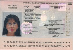 ��������� �������� ������, ����������� �-�, ��������, ��., 15 ���� 7