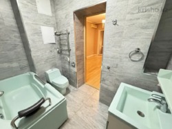 ��������� �������� ������, ������������� �-�, �����, ��., 208 ���� 4