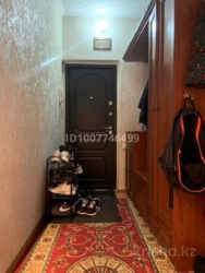 ��������� �������� ������, ���������� �-�, ���.�������, 11 ���� 8