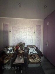 �������� ������� � ������ 2-��������� �������� � �������������� ��������� � ������� �����������. ���� 13