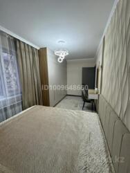 ��������� �������� ������, ���������� �-�, ���.�1, 14 ���� 4