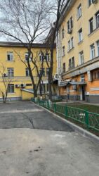 ��������� �������� ������, ����������� �-�, ������, ��., 87 ���� 19