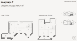 ��������� �������� ������, ������������� �-�, ���.��������, ������ ����, 25 ���� 8