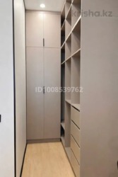 ��������� �������� ������, ������������� �-�, ���-������, ��., 41 ���� 17