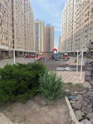 ��������� �������� ������, ����������� �-�, �������������, ��., 167 ���� 12