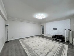 ��������� �������� ������, ������������� �-�, ���������, ��., 79 ���� 7