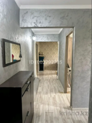 3-��������� �������� � 63 �² � 4/5 ����, ��� �����-2 ���� 9