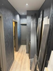 ��������� �������� ������, �����������, ��., 153� ���� 3