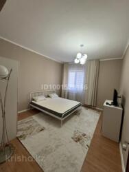 ��������� �������� ������, ����������� �-�, ���. ������-2, ����������, 140� ���� 13