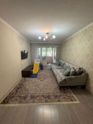 ��������� �������� ������, ������������� �-�, ������� �����, ��., 242 ���� 6