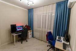 ��������� �������� ������, ������������� �-�, ���������, ��., 258 ���� 20