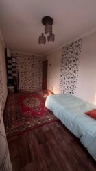 ��������� �������� ������, ������������� �-�, �����������, ��., 206 ���� 2