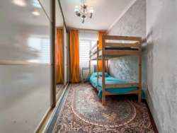 ��������� �������� ������, ������������� �-�, �����������, ��., 289 ���� 2