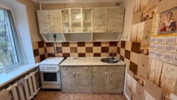 ��������� �������� ������, ������������� �-�, ������, ��., 87 ���� 5