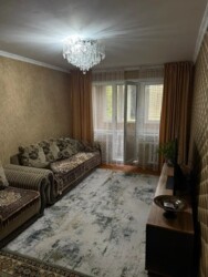 ��������� �������� ������, ���������� �-�, ����������, ��., 81 ���� 10