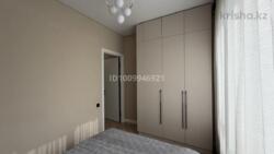 ��������� �������� ���� 15