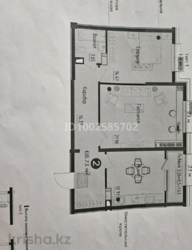 2-комнатная квартира · 69 м² · 3/12 этаж, Ислам Каримов — ул Абая/И.Каримова фото 1 2-комнатная квартира · 69 м² · 3/12 этаж, Ислам Каримов — ул Абая/И.Каримова фото 1
