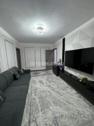 ��������� �������� ������, ���������� �-�, ���.�1, 14 ���� 1