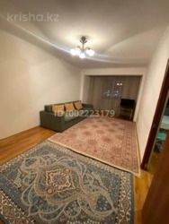 ��������� �������� ������, ���������� �-�, �������, ��� �����, 3 ���� 2