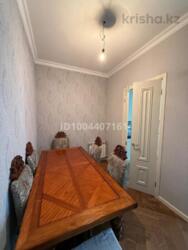 ��������� �������� ������, ��������� �-�, �������� ������, ��., 15 ���� 20