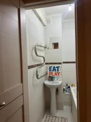 ��������� �������� ������, ������������� �-�, ���-������, ��., 77 ���� 5