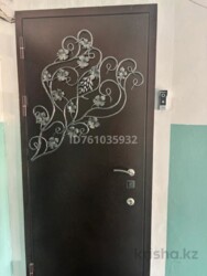 �������� ������� � ������ 2-��������� �������� � �������������� ��������� � ������� �����������. ���� 1