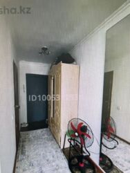 ��������� �������� ������, ���������� �-�, ����������� �����, 7093 ���� 2