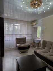 ��������� �������� ������, ���������� �-�, ��� 2 ���� 5