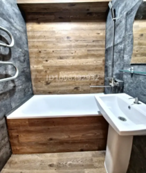 ��������� �������� ������, ����������� �-�, ������������, ��., 32 ���� 7