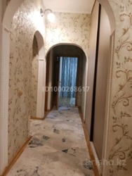 Продается квартира Алматы, Жарокова, ул., 283 фото 2 Продается квартира Алматы, Жарокова, ул., 283 фото 2