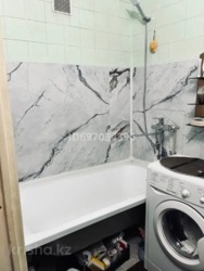 ��������� �������� ������, ���������� �-�, ���.�1, 6 ���� 2