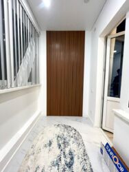 ��������� �������� ������, ������������� �-�, ��������, ��., 74 ���� 16