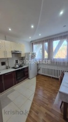 ��������� �������� ������, ������������� �-�, ���.������-3, 26 ���� 1