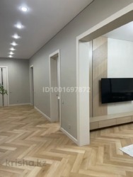 ��������� �������� ������, ������������� �-�, ����������, ��., 333� ���� 2