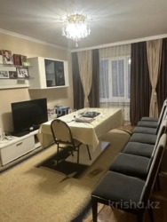 ��������� �������� ������, ���������� �-�, ���.�������-2, 25 ���� 9