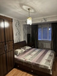 ��������� �������� ������, ����������� �-�, �������������, ��., 114 ���� 2