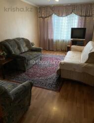 ��������� �������� ������, ����������� �-�, ���. ������-3, ���������, ��., 22 ���� 7