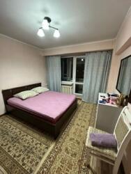 ��������� �������� ������, ����, ��., 52 ���� 7